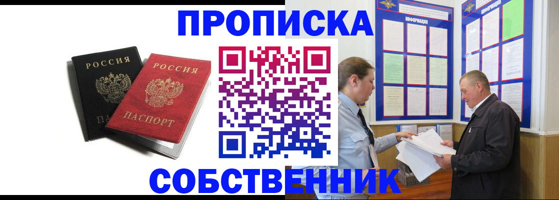 форма 3 в Верхнем Уфалее