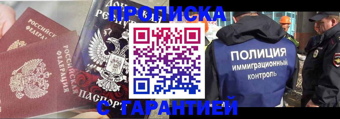 форма 3 в Верхнем Уфалее